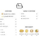 거북골로24길 네이버블로그