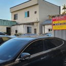 호스텔 다현 이미지