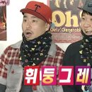 황가네닭발 이미지