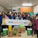 영선회경로당 Daum카페