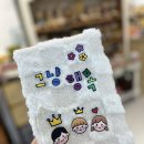 구엄공방