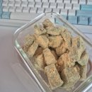 이웃사촌 작은도서관 | 쑥인절미 답례떡 3구 후기 [떡함지] 이웃사촌들에게 나눠드린 새해맞이 선물 추천!