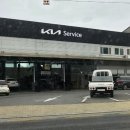 동현점기아오토큐 이미지