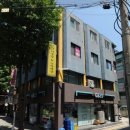 지에스(GS)25 개포빌리지 이미지