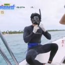 [불판] &#39;패션근육💪이준&#39;의 카리브밥🧜‍♂️ 이미지