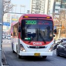 능동마을7단지앞 이미지