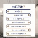 쌍봉로,시청로 이미지