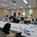 달성군청소년센터 | 대구 출강, 달성군 가족센터 자조모임, 아트테라피 색채심리