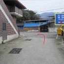 가랑회관 이미지