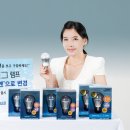 삼성LED - 칠곡군 복성17길 42 | 삼성LED
