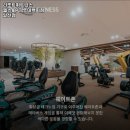 리조트휘트니스 헬스&PT 롯데백화점 일산점 이미지
