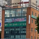 PGA스크린골프 | 용인 보라동스크린골프장 PGA스크린골프 위치 영업시간 후기정보