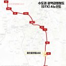 플랫폼시티공인중개사사무소 이미지