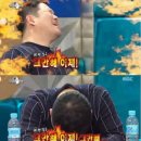 캣츄 | 2026.03.19 목요일