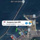 동방카써비스 | 제주에서 광주광역시 렌트카 반납탁송 제주올레전국탁송 실시간이동경로방 고객만족최우수업체