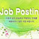 (주)동화수산 Daum카페