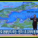 영랑작은도서관 이미지