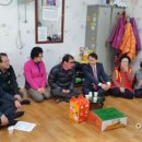 의창경로당 이미지