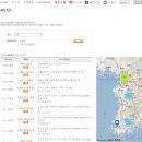 신발상설할인매장 이미지