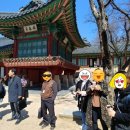 문화유산체험학습지도사 이미지