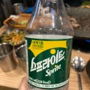 울랄라대패삼겹 이미지