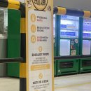 주)하이텔레서비스 모란역지원센터 | 쿠팡로지스틱스 알바 후기, 광주6캠프, 야간 심야 알바 후기, 급여 실지급액, 쿠팡 센터 캠프 차이