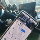 쌍용카센타 | 체어맨 브레이크 고장 오일 누유 카센터 바가지, 다시 견인 후 부천 쌍용 양심 정비소 찾은 사연