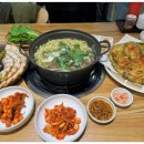 공주칼국수 - 영동군 계산로4길 11-9 | 공주칼국수