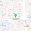 크린토피아은평뉴타운3지구점