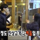 도전PC방 이미지