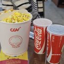 팝콘아이스 | CGV 팝콘 가격 메뉴 맛 추천 콤보후기