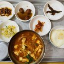 예성칼국수 네이버블로그