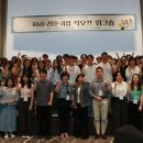 이래테크 이미지