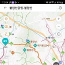 천보체육회 이미지