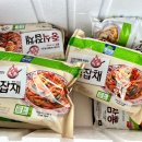 면사랑 각종 면 후기