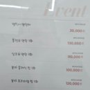 봉자속눈썹 이미지