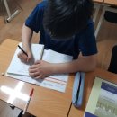 GnB 영어대성학원 이미지