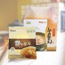 오성식품 - 고양시 덕양구 서오릉로 479-1 | 오성식품