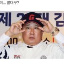 제주우