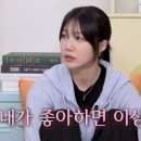 러비니돌