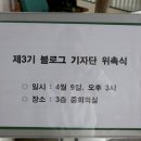 대전광역시 유성구청