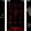 더 멋스런