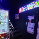 우리동네 오락실 | 해운대 해수욕장 앞 이색데이트 우리동네오락실 후기: 연인과 함께한 즐거운 하루