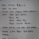 주식회사청맥 이미지