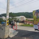 현5리 마을회관 이미지