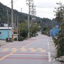 강원오토바이