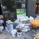 처갓집양념치킨 청북점 이미지