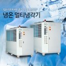 (주)덕산코트랜