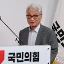 내기 이미지