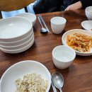 삼동 261-1 이미지